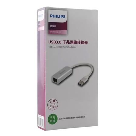 Sh Philips Swr1609ı/93 Usb 3.0 To Rj45 Ethernet Çevirici Najmaddin