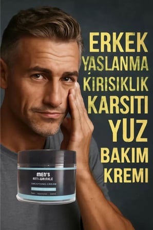 Sh Süper Men's Anti-wrinkle Cream Erkek Yüz Bakım Kremi 100 Ml Najmaddin