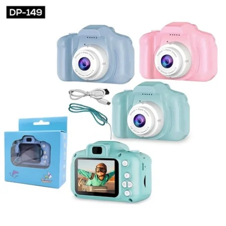 Mey Mey İthalat ÇOÇUK FOTORAF MAKİNESİ Najmaddin
