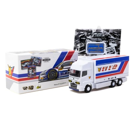Ticaret 1/64 MODEL ARAÇ R8 LMS GT3 evo II Macau GT Cup - FIA GT World Cup 2024 Uno Racing #30 Najmaddin