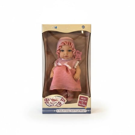 Ticaret SH59994 32 CM BEBEK EMZİKLİ Najmaddin