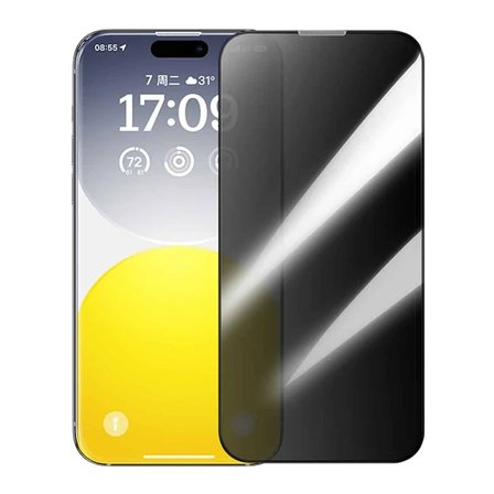 Nevamel Baseus Crystal iPhone 15 Pro Max Privacy Full Koruma Tempered Cam Ekran Koruyucu-(5775)