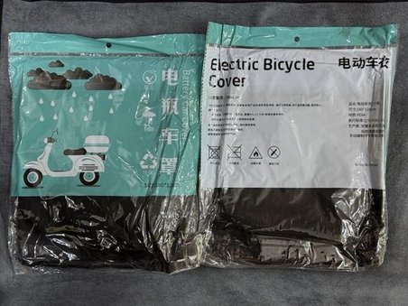 Ayd Motosiklet Ve Scooter Koruma Brandası – Su Ve Toz Geçirmez 180x120 Cm