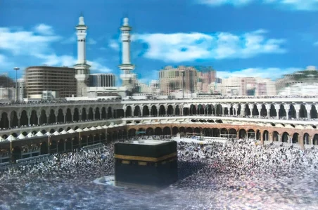 Ayd 3 Boyutlu Resim  Ekstra Çözünürlüğe Sahip Kabe Resmi Mekke Tablosu 40x60 Cm