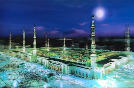 Ayd Mescid-i Nebevi Duvar Tablosu Resmi - İslami Hediye Seçeneği 40x60 Cm