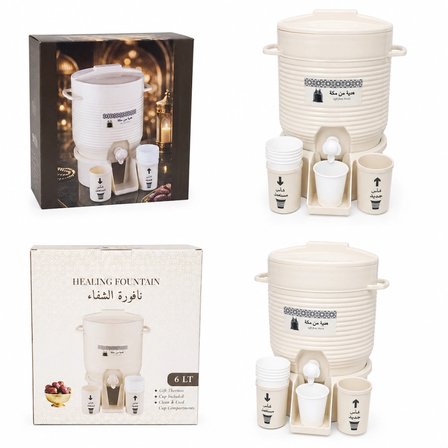 #Sebil Şık Dekoratif Musluklu Kabe Temalı Bardaklıklı Hac Umre Hediyelik Zemzem Su Sebili 6 Litre