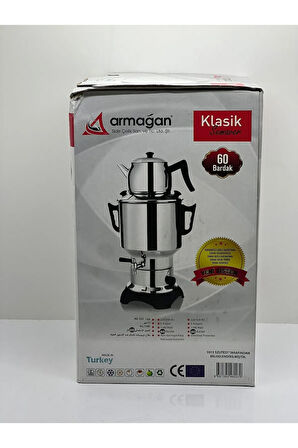 Klasik Çay Semaveri