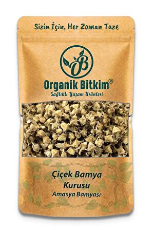 Çiçek Bamya Kurusu (Amasya Bamyası) 1000 gr