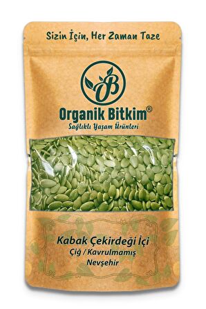 Çiğ Tuzlu Kabak Çekirdeği İçi 500 gr