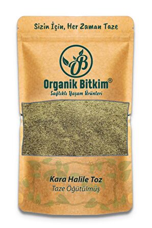 Kara Halile Toz (Öğütülmüş) 250 gr