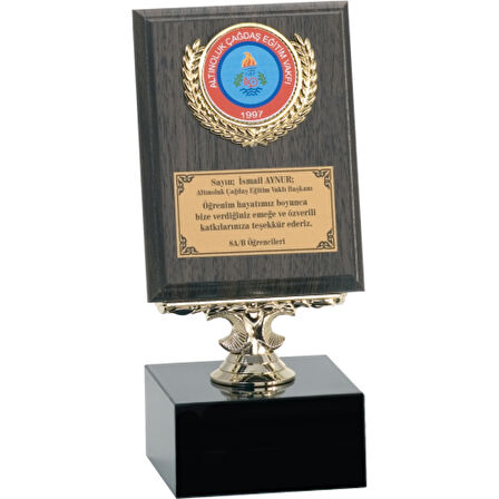 ODAK KUPA - Ahşap Plaketler - PL-002 B - 12x16 cm