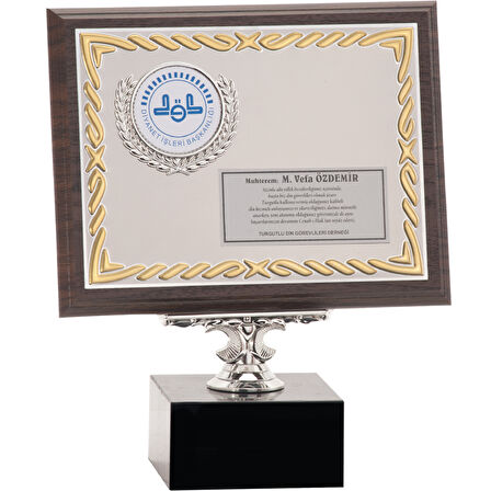 ODAK KUPA - Ahşap Plaketler - PL-024 A - 18x24 cm