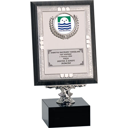 ODAK KUPA - Ahşap Plaketler - PL-030 B - 15x20 cm