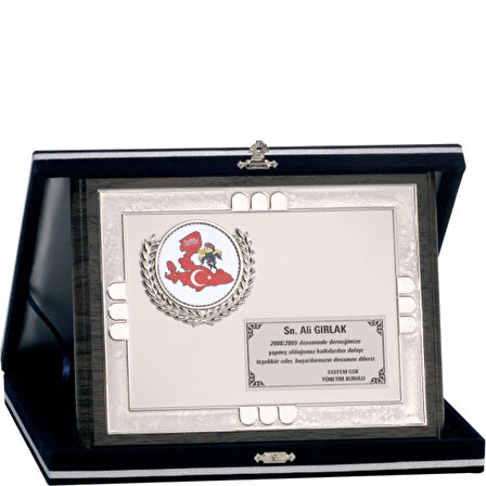 ODAK KUPA - Ahşap Plaketler - PL-031 A - 18x24 cm