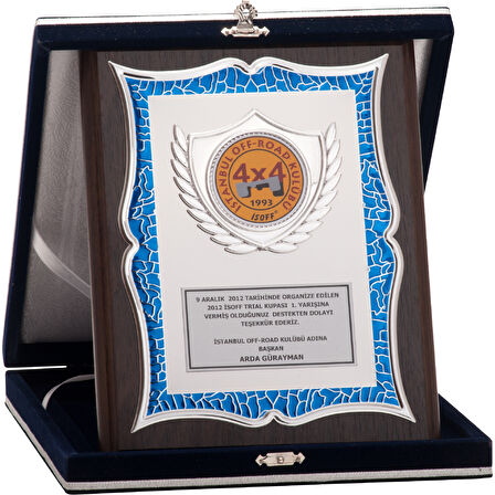 ODAK KUPA - Ahşap Plaketler - PL-033 A - 18x24 cm