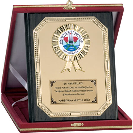 ODAK KUPA - Ahşap Plaketler - PL-041 A - 18x24 cm