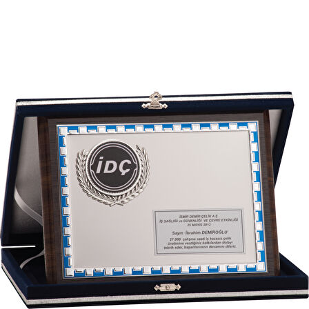 ODAK KUPA - Ahşap Plaketler - PL-051 A - 18x24 cm