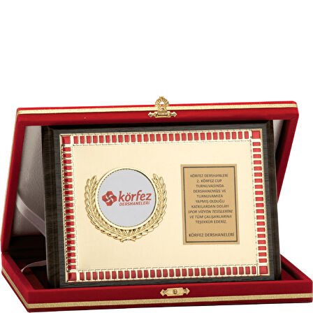 ODAK KUPA - Ahşap Plaketler - PL-055 B - 15x20 cm