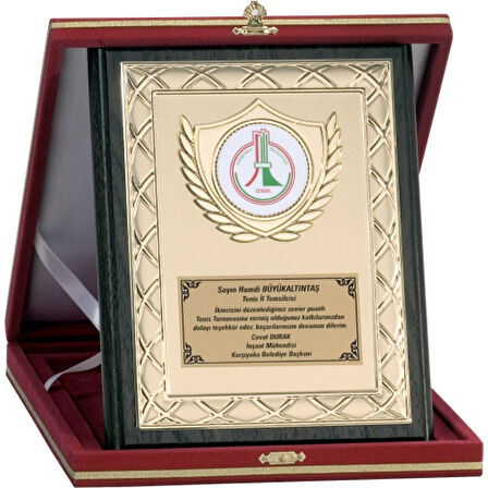 ODAK KUPA - Ahşap Plaketler - PL-057 A - 18x24 cm