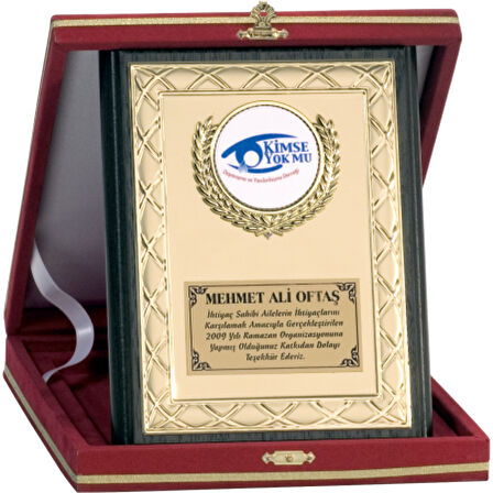 ODAK KUPA - Ahşap Plaketler - PL-057 B - 15x20 cm