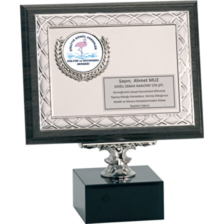 ODAK KUPA - Ahşap Plaketler - PL-064 A - 18x24 cm