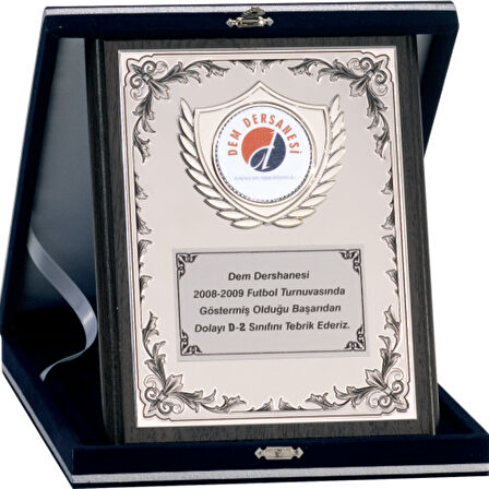 ODAK KUPA - Ahşap Plaketler - PL-065 A - 18x24 cm