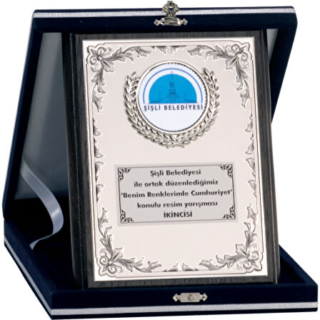 ODAK KUPA - Ahşap Plaketler - PL-065 B - 15x20 cm