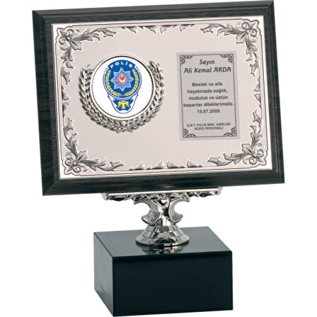 ODAK KUPA - Ahşap Plaketler - PL-068 B - 15x20 cm