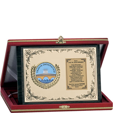 ODAK KUPA - Ahşap Plaketler - PL-071 B - 15x20 cm