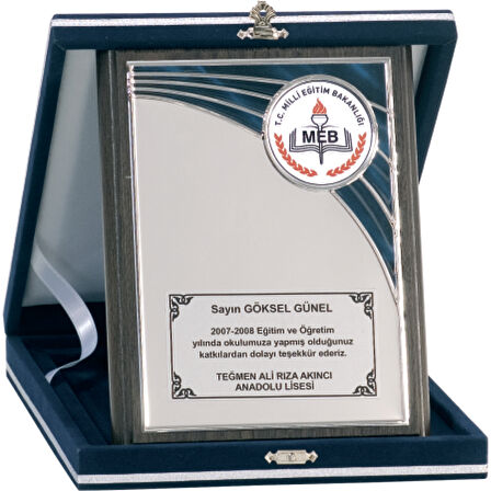 ODAK KUPA - Ahşap Plaketler - PL-077 B - 15x20 cm