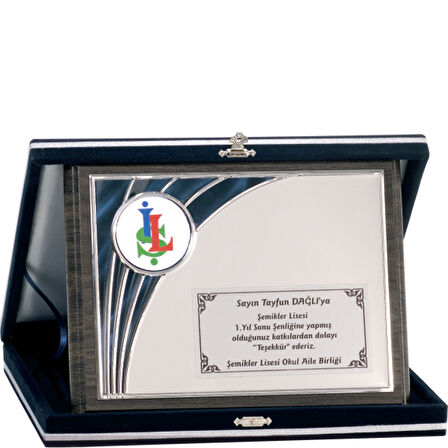 ODAK KUPA - Ahşap Plaketler - PL-079 A - 18x24 cm