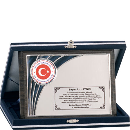 ODAK KUPA - Ahşap Plaketler - PL-079 B - 15x20 cm