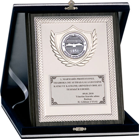 ODAK KUPA - Ahşap Plaketler - PL-089 A - 18x24 cm