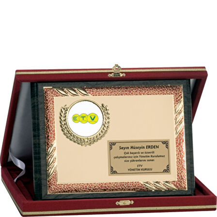 ODAK KUPA - Ahşap Plaketler - PL-095 A - 18x24 cm