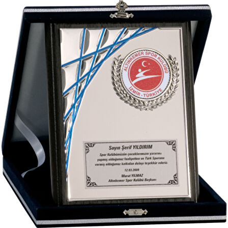 ODAK KUPA - Ahşap Plaketler - PL-097 B - 15x20 cm
