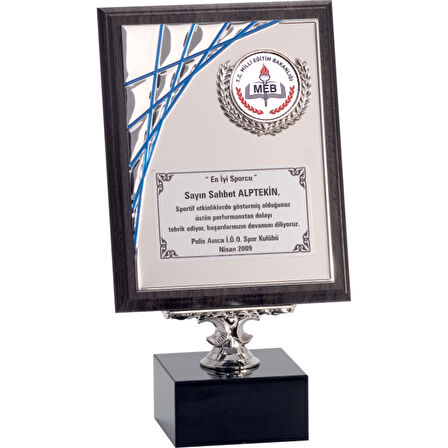 ODAK KUPA - Ahşap Plaketler - PL-098 A - 18x24 cm