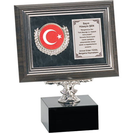 ODAK KUPA - Ahşap Plaketler - PL-112 B - 15x20 cm