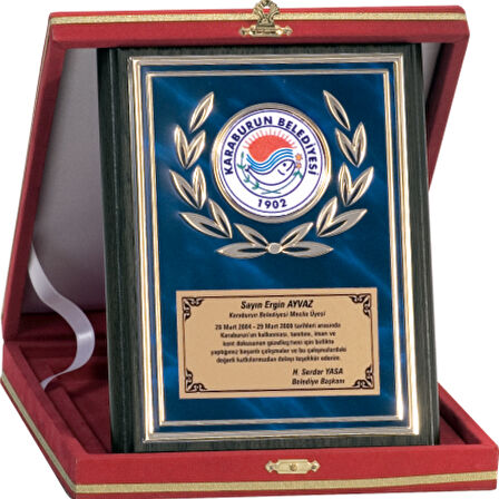ODAK KUPA - Ahşap Plaketler - PL-119 A - 15x20 cm