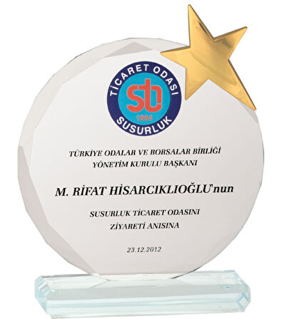 ODAK KUPA - Cam Plaketler - CM-010 A - 12x18 cm