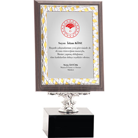 ODAK KUPA - Ahşap Plaketler - PL-018-M B - 15x20 cm