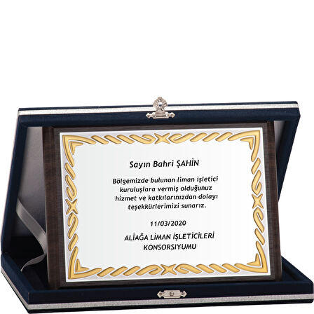 ODAK KUPA - Ahşap Plaketler - PL-023-M B - 15x20 cm