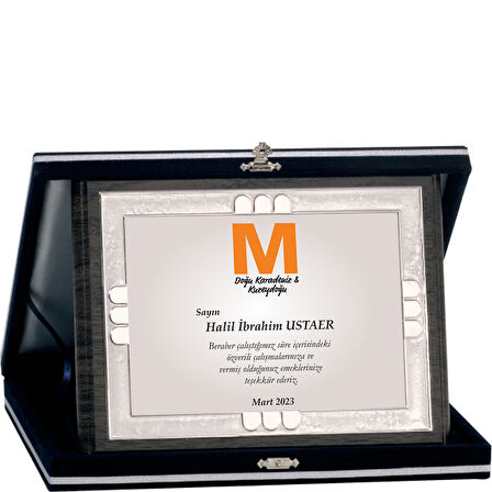 ODAK KUPA - Ahşap Plaketler - PL-031-M A - 18x24 cm