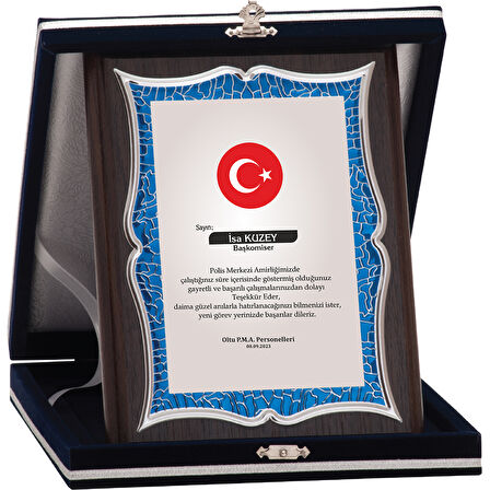 ODAK KUPA - Ahşap Plaketler - PL-033-M B - 15x20 cm