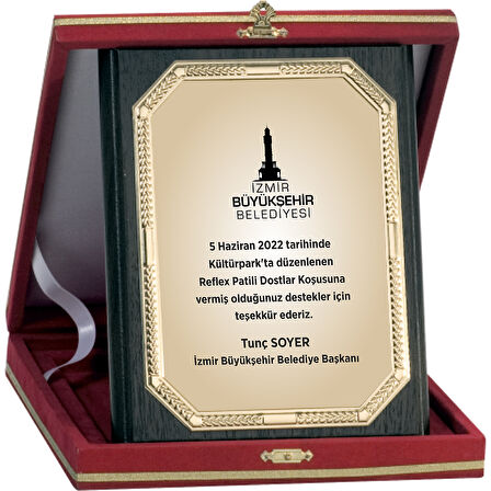 ODAK KUPA - Ahşap Plaketler - PL-041-M B - 15x20 cm