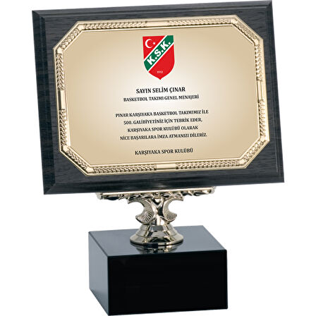 ODAK KUPA - Ahşap Plaketler - PL-044-M B - 15X20 cm