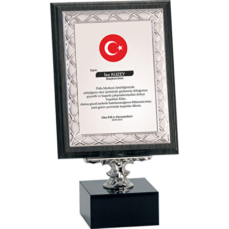 ODAK KUPA - Ahşap Plaketler - PL-062-M A - 18x24 cm