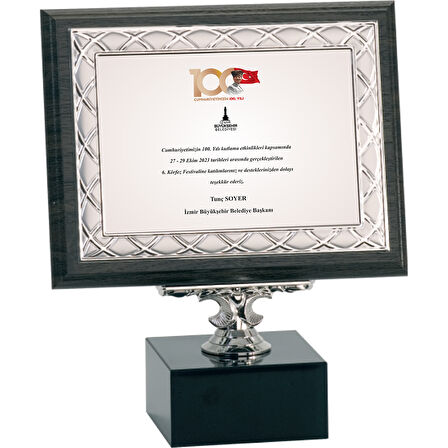 ODAK KUPA - Ahşap Plaketler - PL-064-M A - 18x24 cm