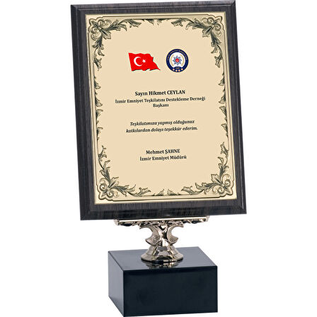 ODAK KUPA - Ahşap Plaketler - PL-070-M A - 18x24 cm
