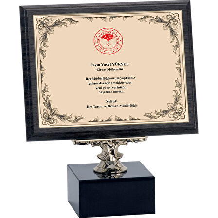 ODAK KUPA - Ahşap Plaketler - PL-072-M A - 18x24 cm