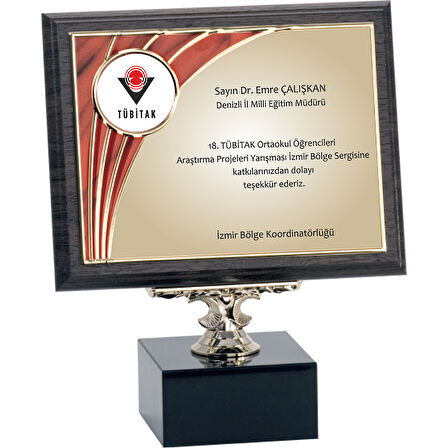 ODAK KUPA - Ahşap Plaketler - PL-076-M A - 18x24 cm